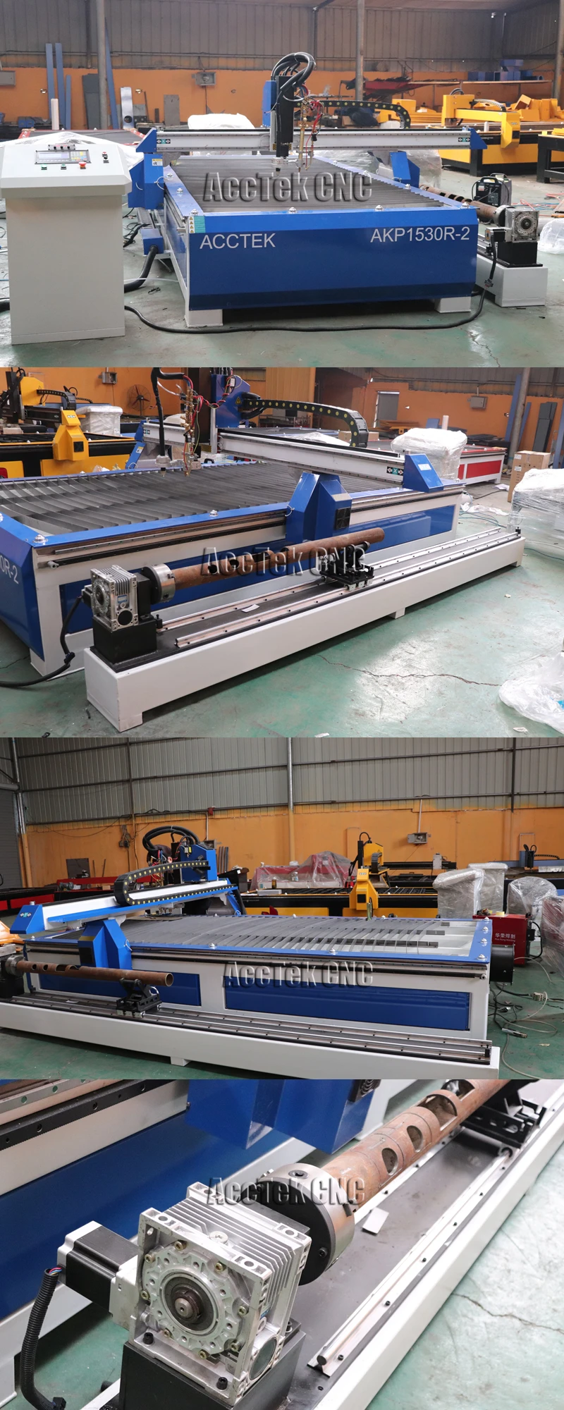 AKP1530R-2 machine