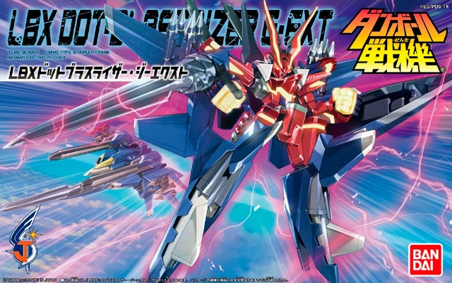 

Bandai Danball Senki Plastic Model WARS LBX 052 G-EXT DOT-BLASTRIZER-GXT Scale Model wholesale Model Building Kits lbx toys