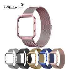 CARLYWET Milanese Steel Bracelet Wrist Watch Band Strap Belt Magnetic Closure with Case Metal Frame For Fitbit Blaze 23 watch men and women sport casual edition soft silicon rubber sports watch band wrist strap for fitbit blaze with metal buckle frame