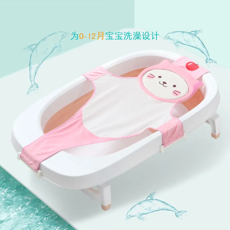 3D الكرتون عدم الانزلاق صافي للطفل أحواض الوليد الرضع قابل للتعديل حوض عدم الانزلاق عبر دش الثنية صافي حمام الطفل شبكة لرعاية الطفل
