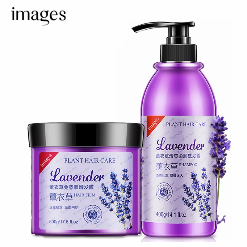 IMAGES-Professional-Lavender-Hair-Shampoo-400G-Hair-Mask-Treatment-500ML-Hair-Care-Set-Moisturizing-Damaged-Repair