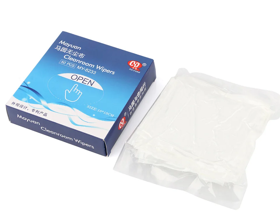 Dust Free Cloth (2)
