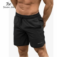Seven Joe, новинка, модные мужские спортивные шорты, брюки, хлопок, для бодибилдинга, тренировочные штаны, для фитнеса, короткие, для бега, повседневные, для мужчин, для тренажерного зала