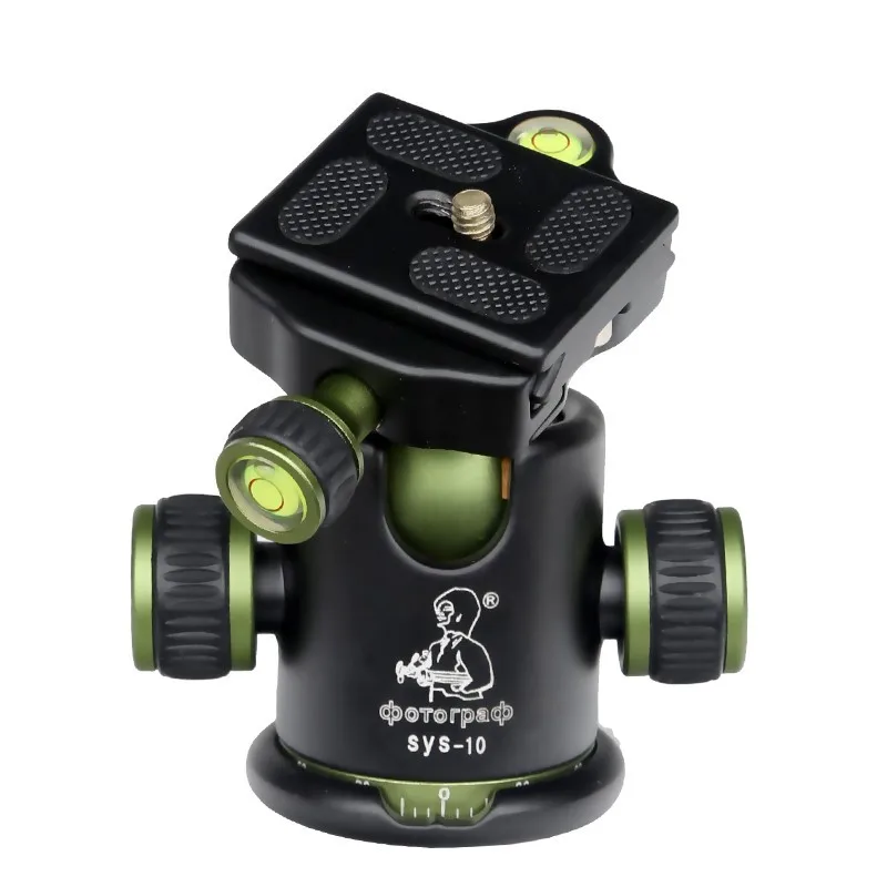 Buy DPOTORPADP SYS10 Aluminum Camera Tripod Ball Head