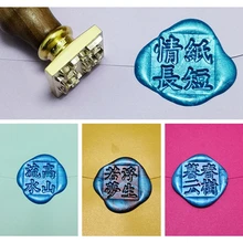 Для скрапбукинга Деревянный Ручка латунная восковая печатка Свадебная печать чернильный коврик пользовательский дизайн 20-50 мм