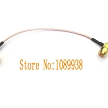 RG178 кабель SMA охватываемый поворот головы SMA Мужской Женский Мужской иглы rf tieline; высота каблука 18 см