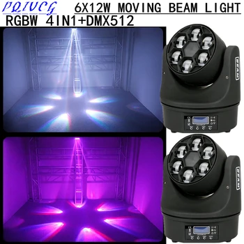 

2PCS/ 6X12W Bee Eye Beam light, rgbw 4in1 moving head light professional dj light stage equipment 100% NEW