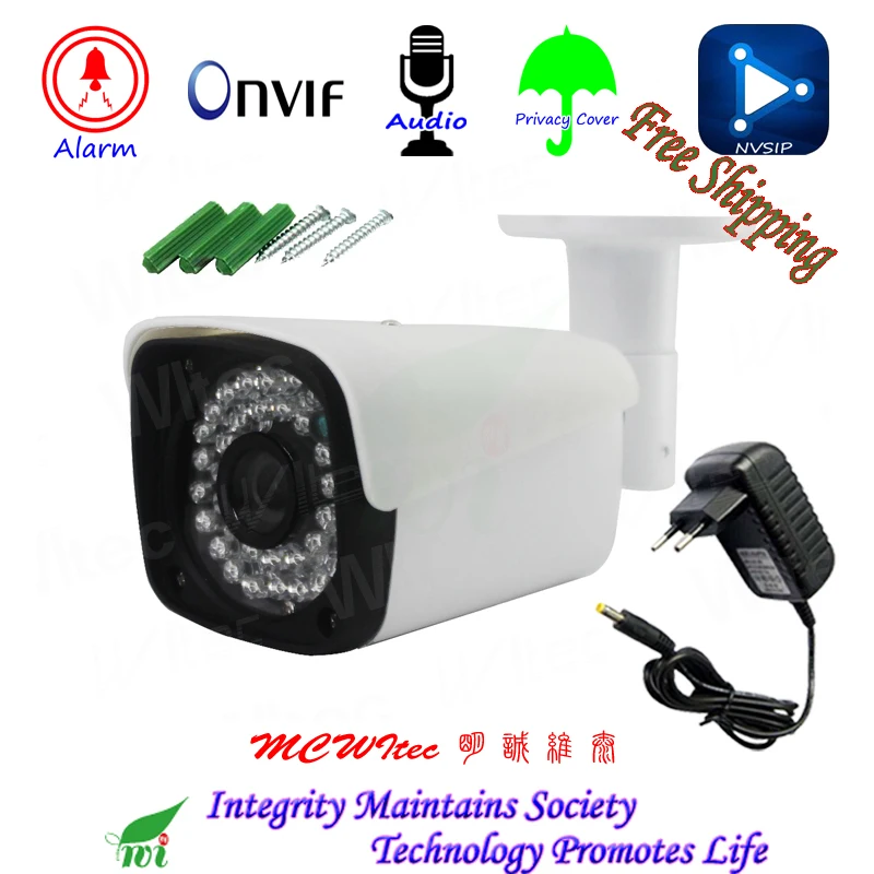 

Metal CCTV H.265 Audio MIC Motion Alarm RTSP Privacy Cover 1080P Outdoor IP Camera Security ONVIF 36 IR Leds Night View IP Cam