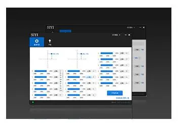 SIYI 2,4G 16-CH DK32 пульт дистанционного управления DK32 приемник встроенный 10 км передачи данных для DIY FPV uav/сельскохозяйственных дроны