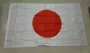 Drapeau japonais 3x5 pieds, bannière nationale, décoration pour la maison, sans mât, drapeau japonais de haute qualité, pour l'intérieur et l'extérieur en polyester ► Photo 3/3