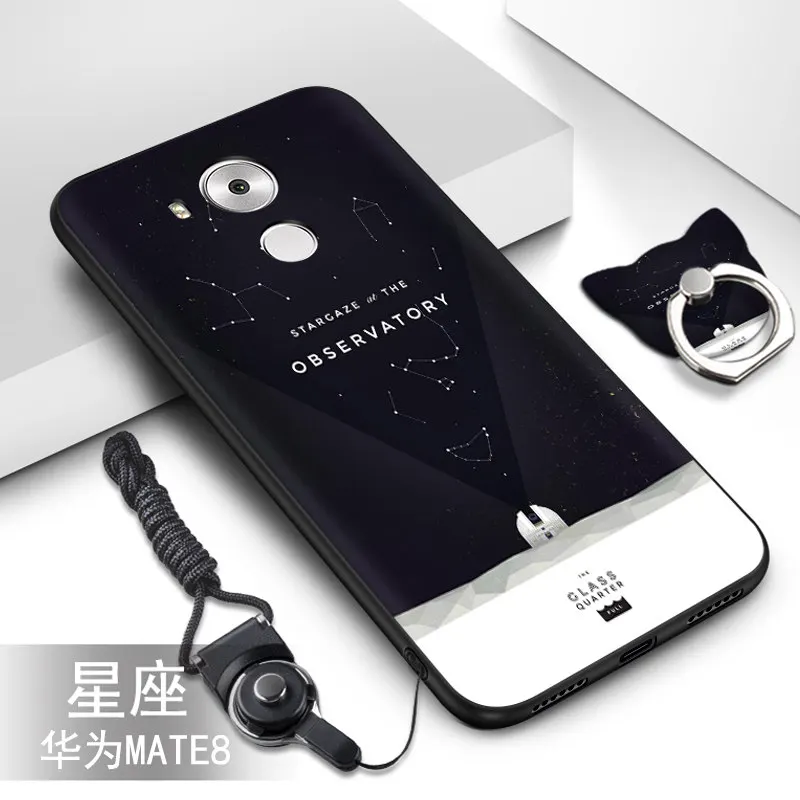 Модный чехол для huawei mate 8 2017 новинка хит продаж 3D рельефная задняя крышка из ТПУ
