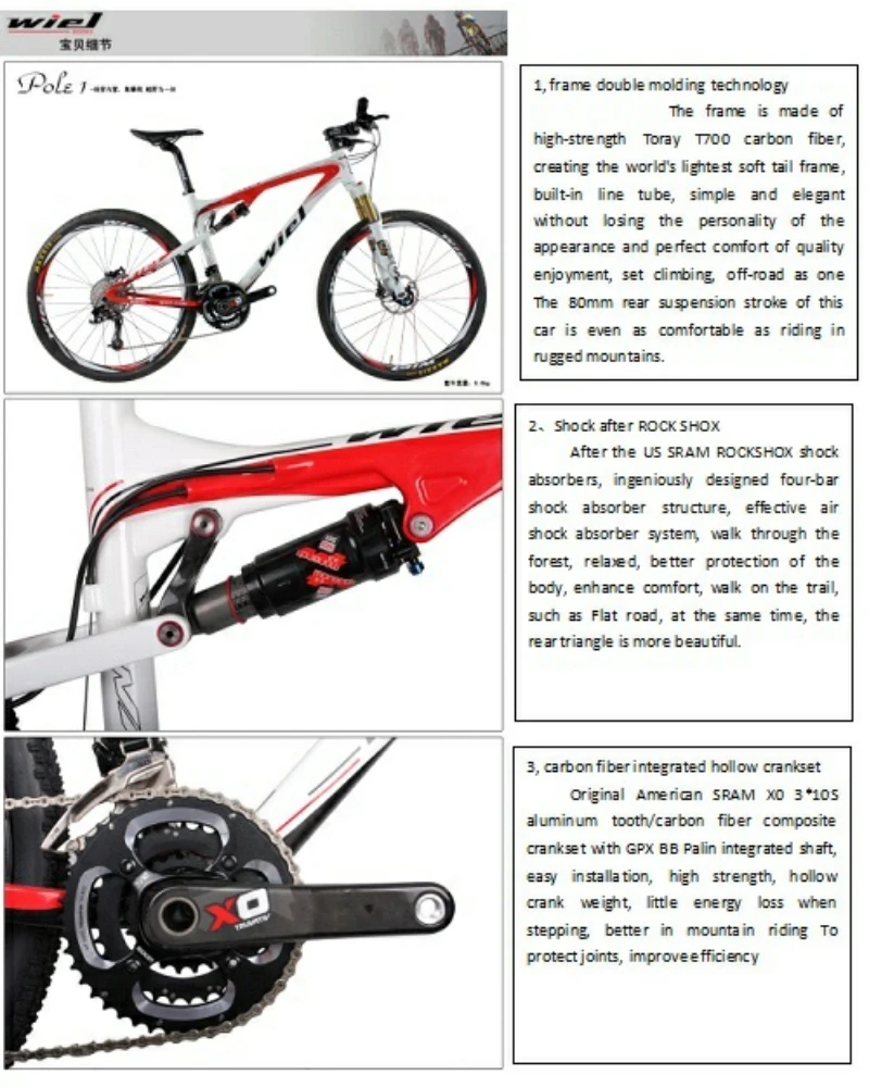Excellent WIEL POLE 30 Speed Carbon Fiber MTB Mountain Bike 26" Ultralight Full Shockingproof  Bicycle Cycle SRAM XO sytems FOX FORK 9.6kg 4