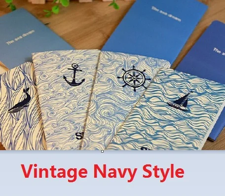 

173*90mm Vintage sea dream series navy style Kraft Paper notebook Korea style agenda Diary blank inner planner retail