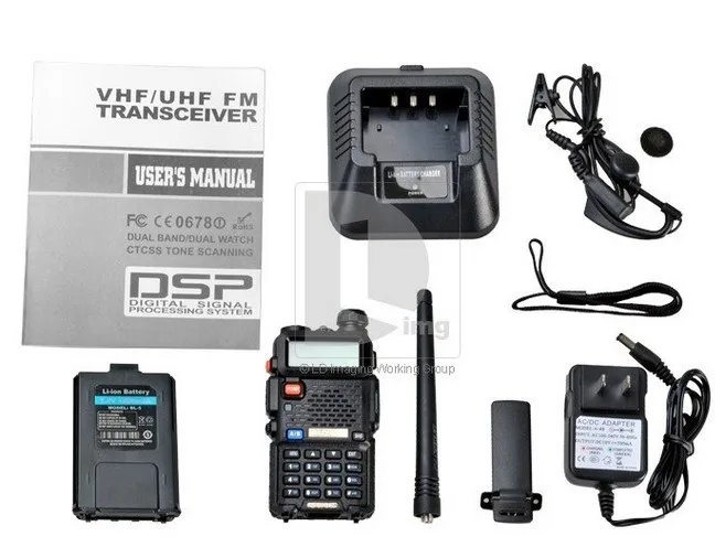 DHL UV-5R Baofeng УКВ двухдиапазонный рации с 5 Вт выходная мощность+ 128 каналов