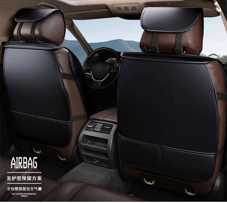 Спереди и сзади) Универсальный кожаный ice silk авто чехол для Subaru forester Legacy Outback Tribeca XV