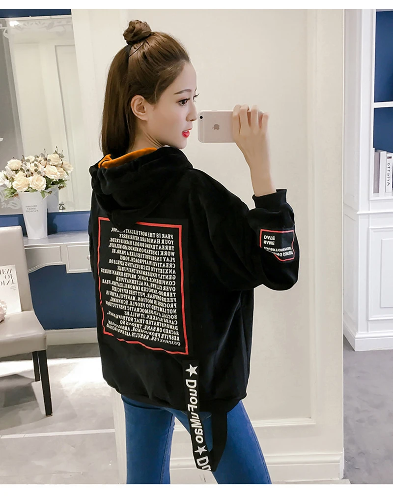 Harajuku Hoodie Street Hip Hop High Fashion Rock   (26)