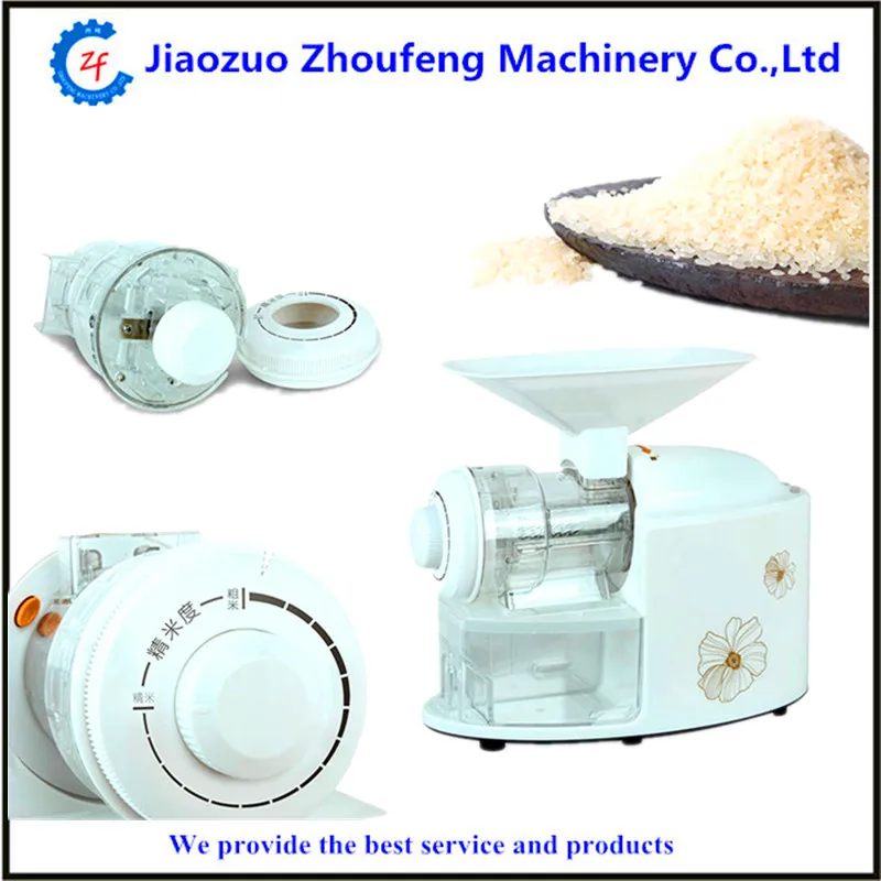 

Rice husker home use automatic rice mill rice polishing machine  ZF