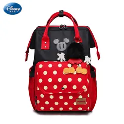 Disney Минни Детские сумка Мода Сумки для подгузников большой мешок пеленки рюкзак Организатор Материнские сумки Мать Сумочка для рюкзак для