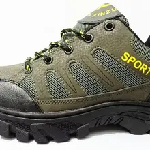 Мужская горная обувь для улицы Водонепроницаемая Нескользящая альпинистская походная дышащяя обувь спортивная обувь