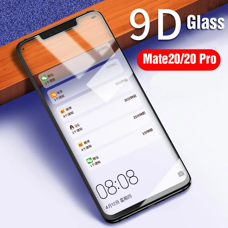 mate20