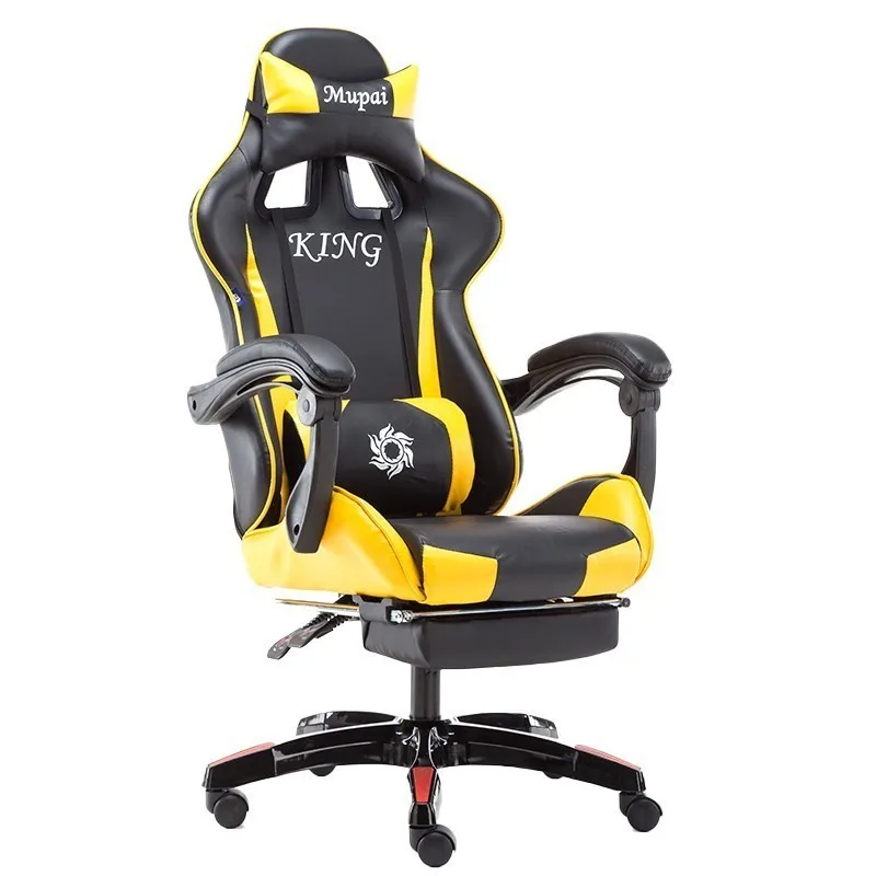 yellow footrest Высокое качество Poltrona Silla геймер живое офисное кресло Эргономика с подставкой для ног Синтетическая кожа бытовые нейлоновые ножки могут лежать - Цвет: yellow footrest