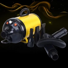 Воздуходувка для домашних животных, большой фен для собак, высокомощный плюшевый золотой волос, для кошек, для сушки волос, продувочное устройство