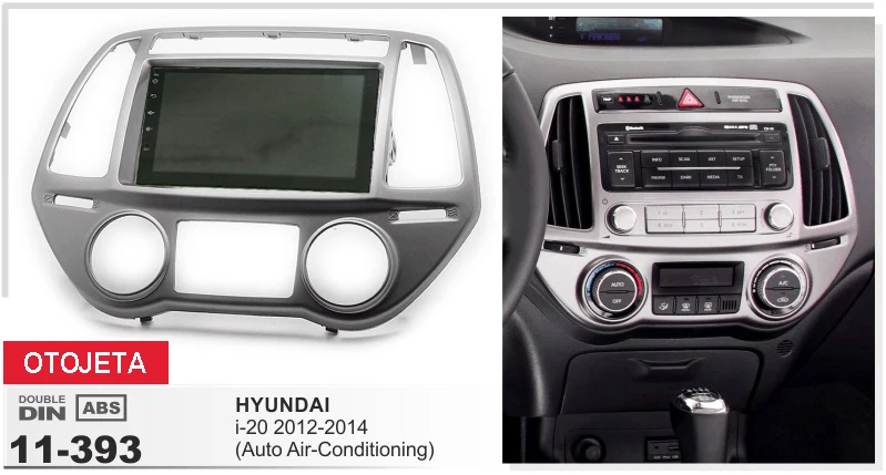 

frame+Car DVD radio For hyundai i20 Auto 2012-2014 Android 7.1.1 WIFI 3G GPS Bluetooth Quad core stereo head units tape recorder