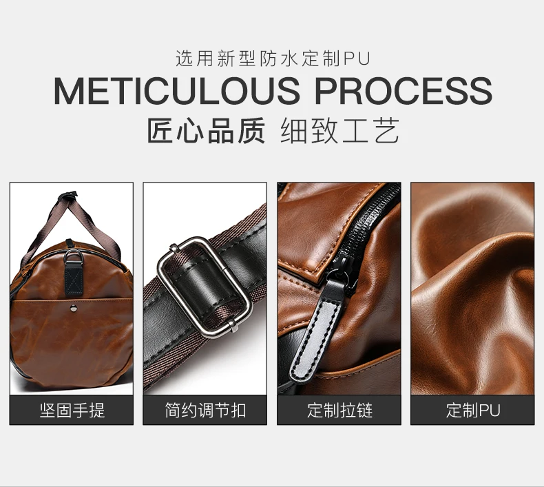 fashion men travel bags (2)