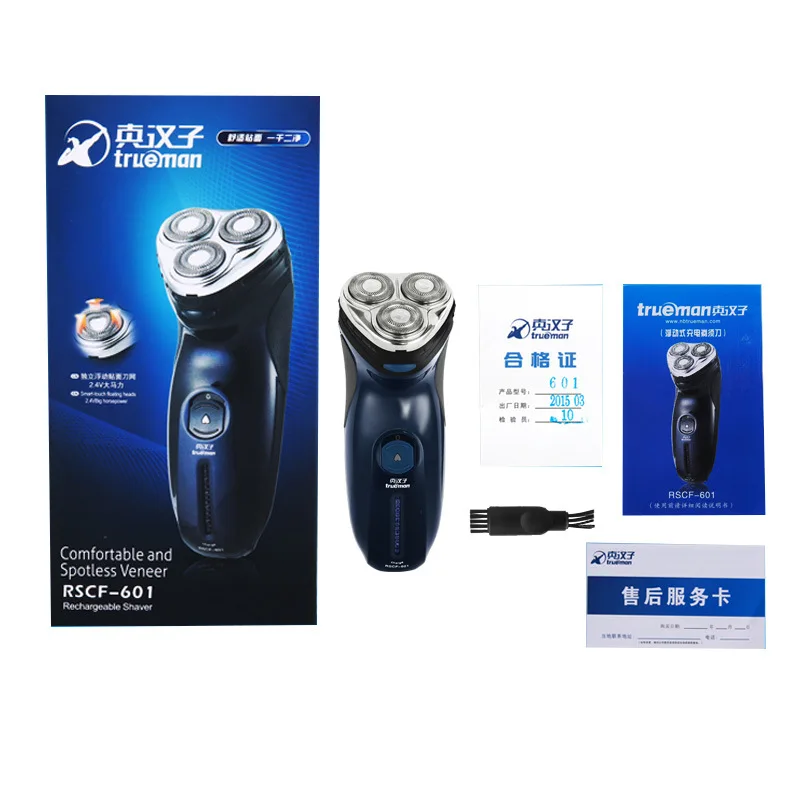 blades for shaving