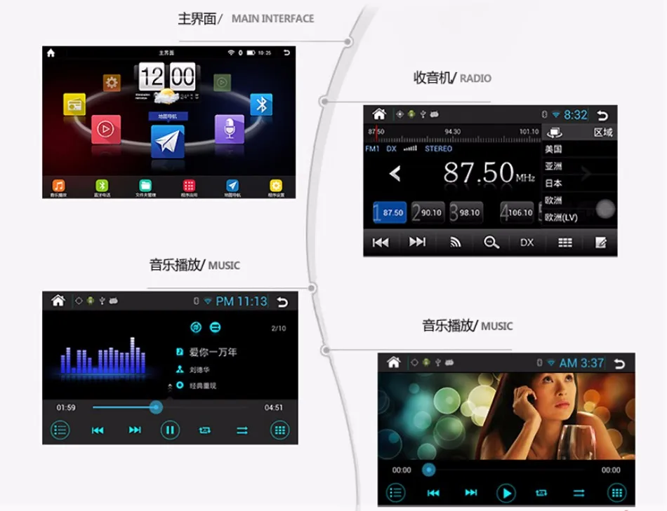 Discount 9 inch android car audio system for Great wall Hover H6 with Quad core 1.6GHz CPU 1024x600 screen 16G rom 9 Discount 9 inch android car audio system for Great wall Hover H6 with Quad core 1.6GHz CPU 1024x600 screen 16G rom 9