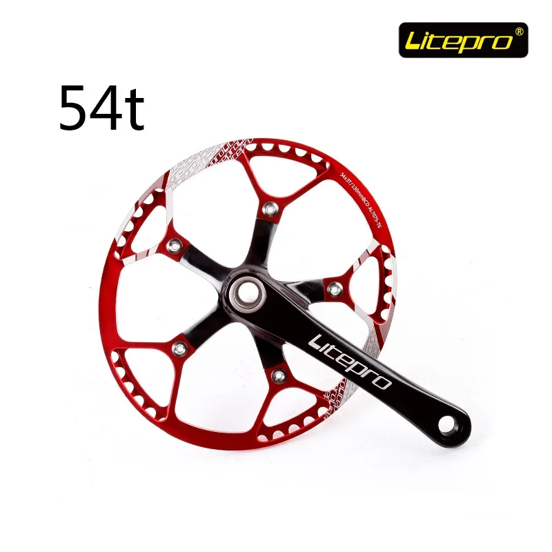 20 inch bike chain