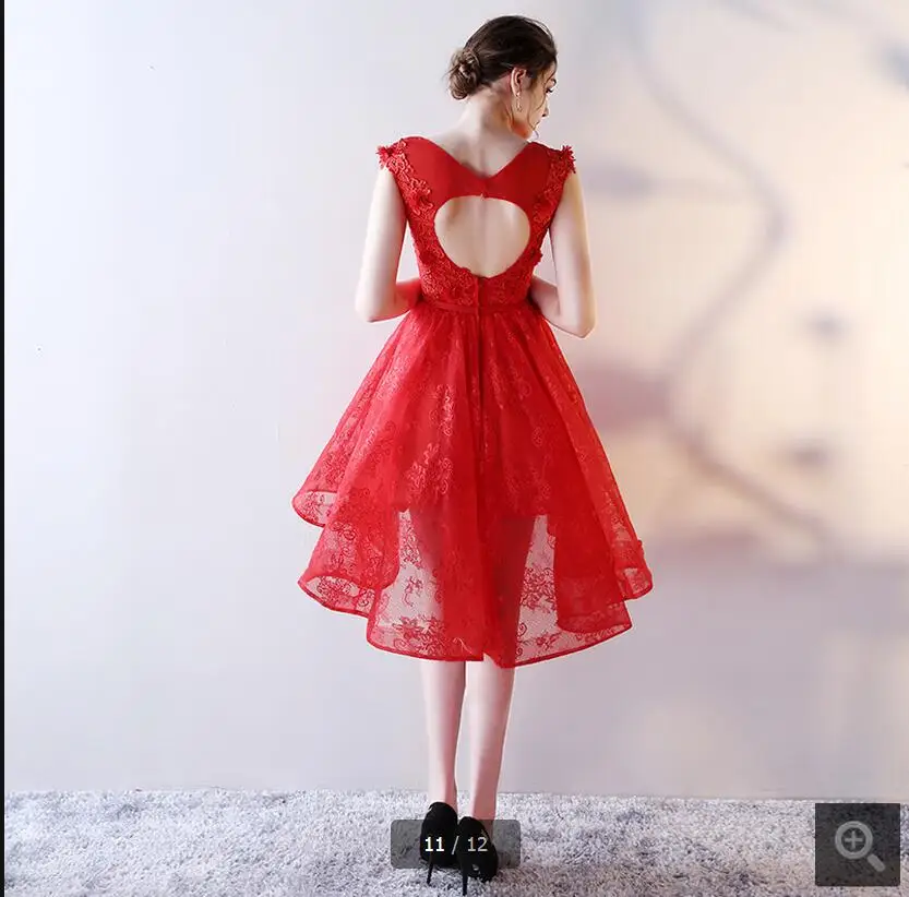 QQ20170608205904