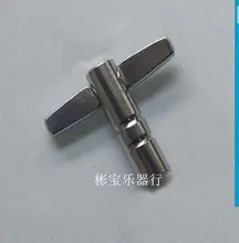 2016drums Drums Accessories Drum Lock Key Party Word Transfer Drum Wrench Tool