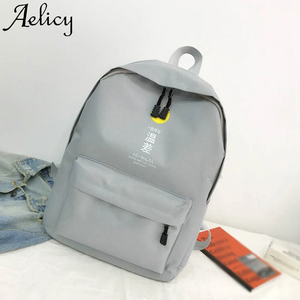 Aelicy женский холщовый рюкзак Студенческая сумка свежий для колледжа модная