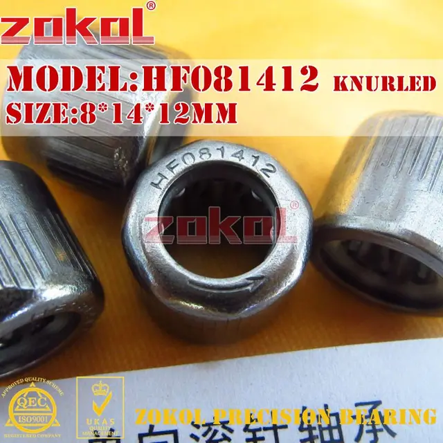 TawSrBia 10Pcs Needle Bearing HF081412 Outer Octagon One-Way Needle Roller Bearing 8X14X12mm for Manufacturing Industry