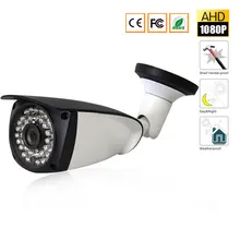 Promos Black Friday et Cyber Monday AliExpress 2017. Kits DIY Arduino, Raspberry, imprimantes 3D, caméras IP 330 CCTV Security Surveillance HD Night Vision IR IR Range Up To 25M 1080P Full HD Outdoor / Indoor Bullet Camera 3.6mm Lens DC 12V