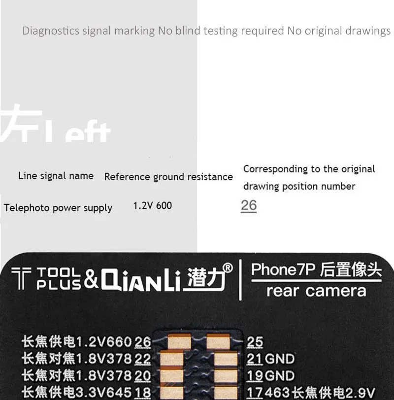 QianLi iBridge материнская плата для диагностики инструмента тестирования материнская плата Pin FPC испытания кабель для передачи данных для iPhone 6/6 P/6 S/6 S Plus/7/7 Plus/8/8/X