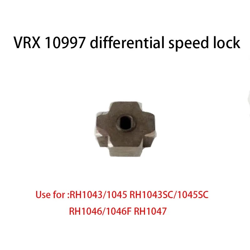 

VRX 10997 differential speed lock for VRX 1/10 remote control model car accessories high quality metal original parts hot sale
