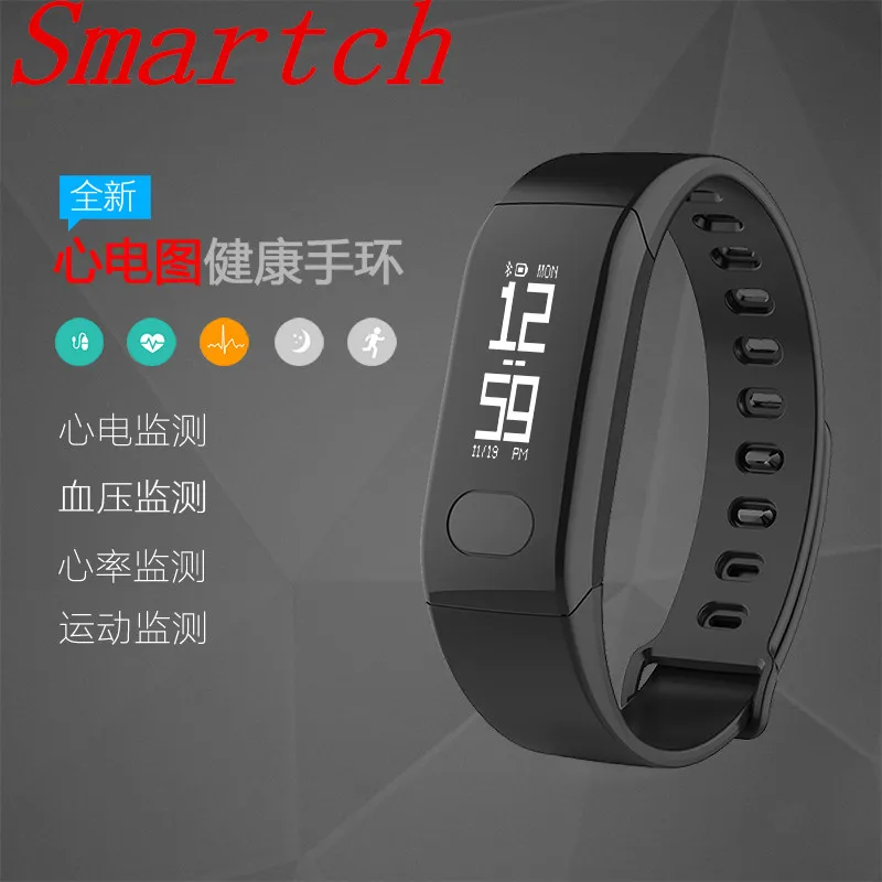 e29 smart band
