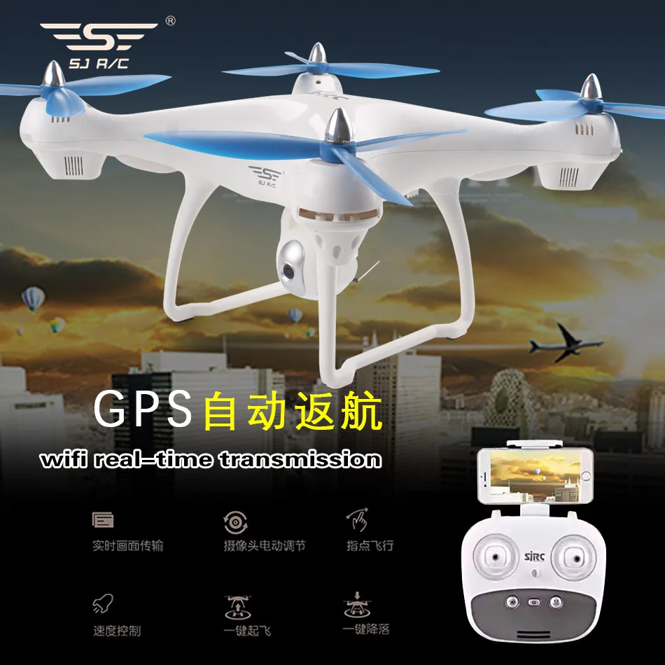 Интеллектуальный gps позиционирование Профессиональный UAV SJRC S7OW HD воздушный пульт дистанционного управления самолет, чтобы следить за квадрокоптером