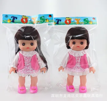 

25cm Children Play House Toy Change Over Doll Set Girl Birthday Gift Toy Will Blink Doll Toy 6688-1a 6688-1b