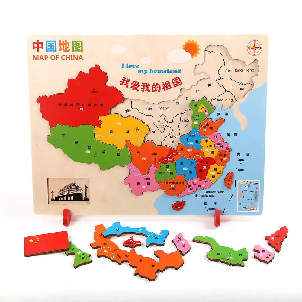 Деревянная Карта мира 3D головоломка Дошкольное образование обучающая головоломка для детей