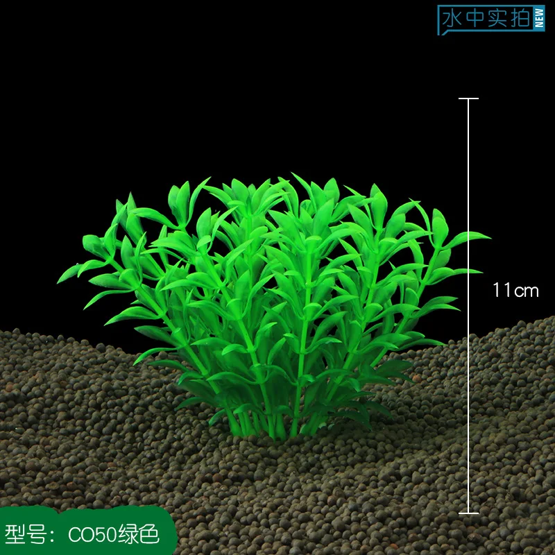 6pcs/Lot * Wholesale aquarium supplies fish tank aquarium landscaping plastic simulation water grass CO50