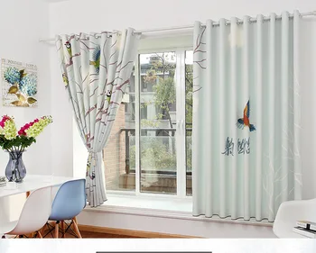 

Curtain Home Textile Home & Garden left and right biparting open curtain French window 200*280cm can customize size China style