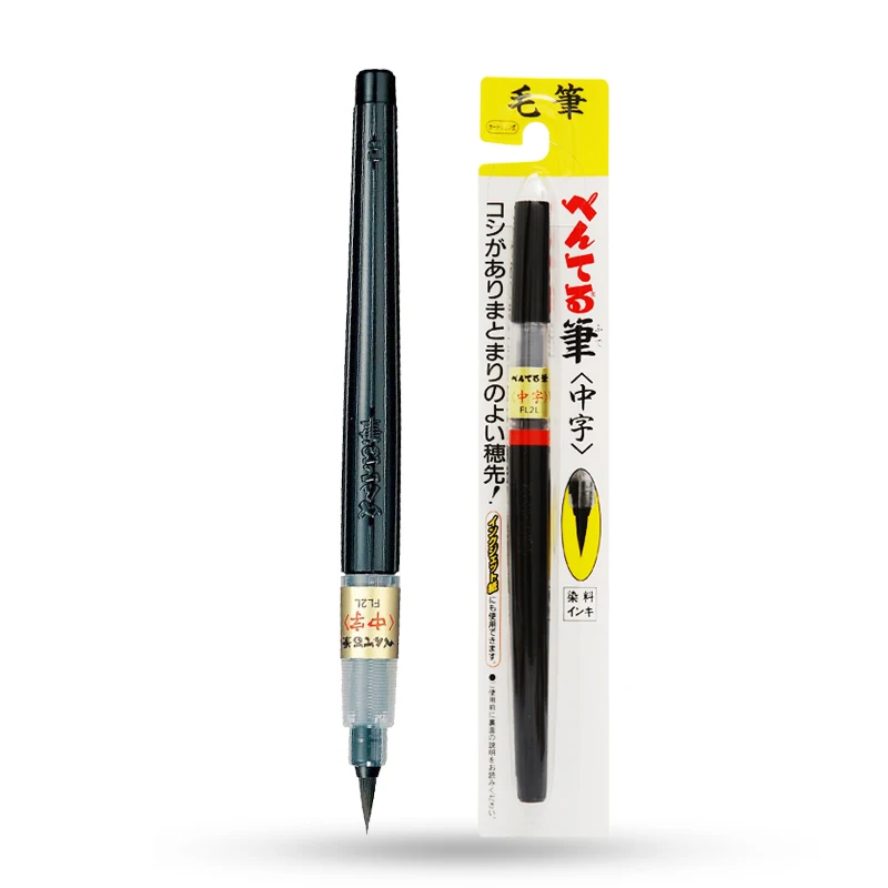 Мягкая кисть Pentel для каллиграфии портативная изучения науки большая с