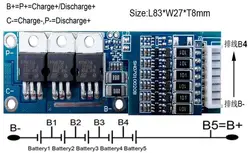 Бесплатная доставка 5S 15A Li-Ion BMS батарея PCM Защитная плата для литий-ионных аккумуляторов SH07010020-LB5S15A