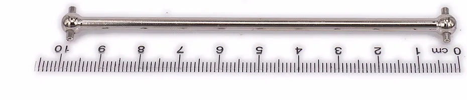 FrontRear Universal driven Shaft Dogbone (2)