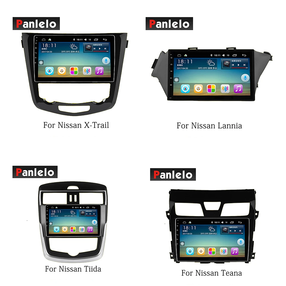 Panlelo Car Stereo Android7.1 For Nissan Sunny Sylphy Murano X-Trail Lannia Tiida Teana Qashqai Livna 2 Din Built-In Speaker Panlelo Car Stereo Android7.1 For Nissan Sunny Sylphy Murano X-Trail Lannia Tiida Teana Qashqai Livna 2 Din Built-In Speaker