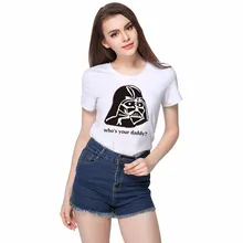 F1775 2016 Hot Summer Style Harajuku T Shirt Women The Who’s Your Daddy Print Funny White Punk Tops Tees For Girls Female