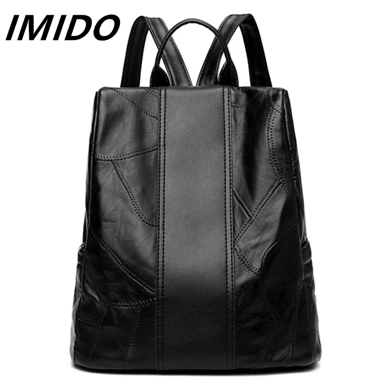 

IMIDO 2019 Summer New Style Splice Sheepskin Mummy Bag Fashion Multifunction Women's Leather Backpack Anti-Theft Shopping Travel
